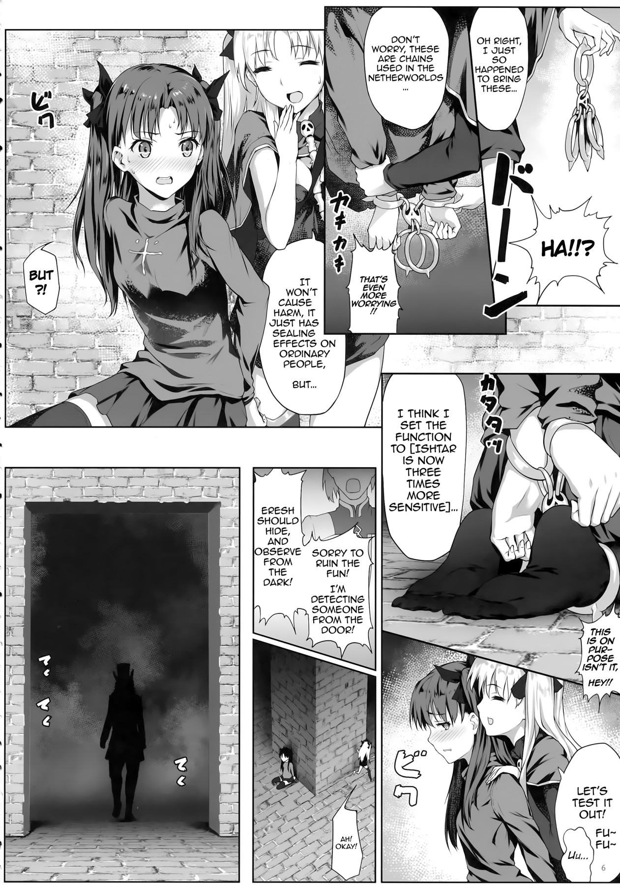 Hentai Manga Comic-Tenkuu and Meikai's Cage-Read-6